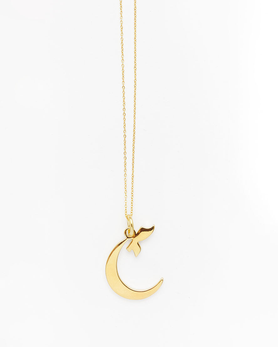 Gold Letter C Necklace